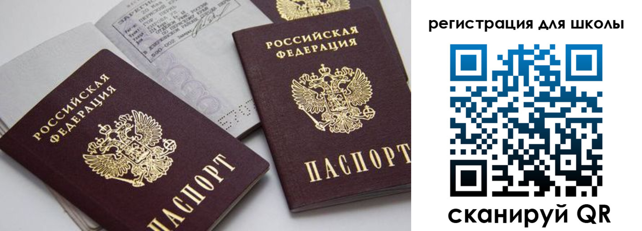 форма 3 в Далматово